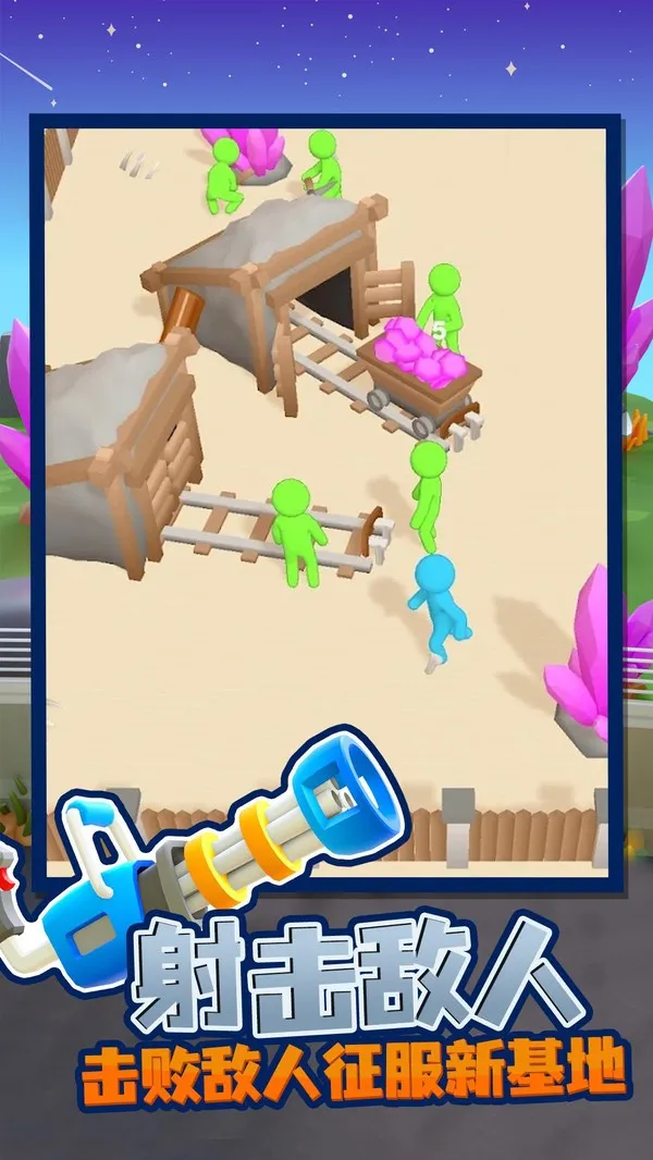 �ҵĽ�ʬӪ�����޽��������ʯv1.1.6 �ֻ���