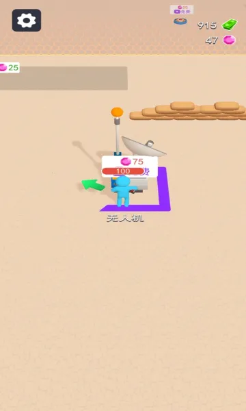 �ҵĽ�ʬӪ�����޽��������ʯv1.1.6 �ֻ���