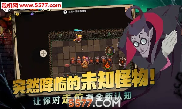 Ԫ�ص��ε�����v1.32 �ֻ���