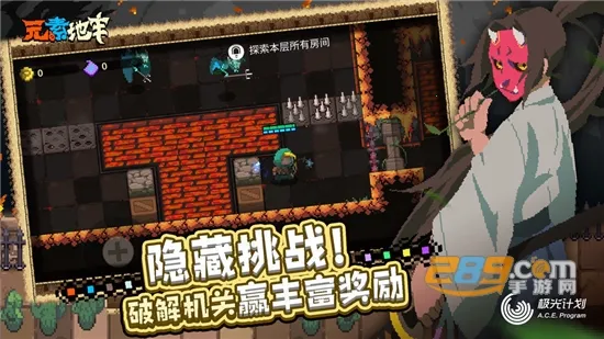 Ԫ�ص��ε�����