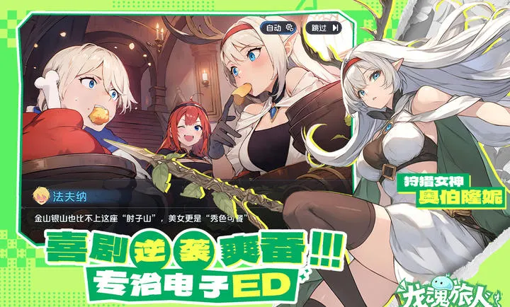 ��������-����ˮ�ż������ֻ���v1.32.0 �ֻ���