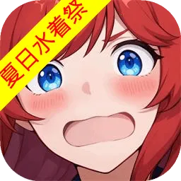 ��������-����ˮ�ż������ֻ���v1.32.0 �ֻ���