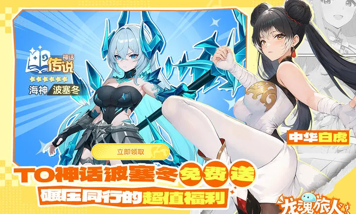 ��������-����ˮ�ż������ֻ���v1.32.0 �ֻ���