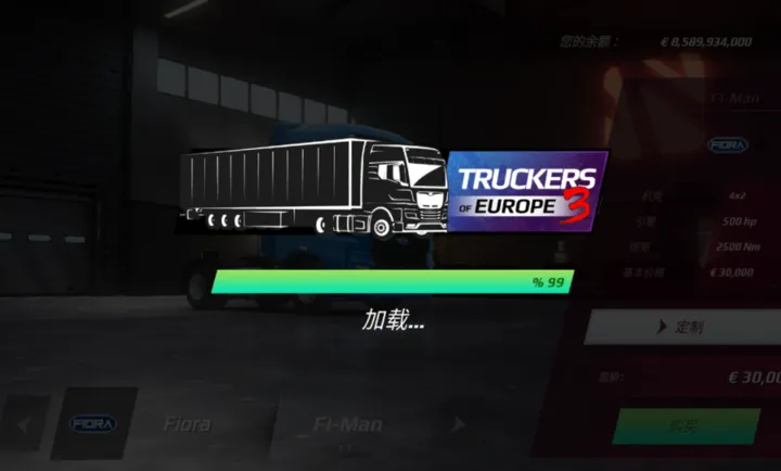 ŷ�޿���ģ����3���(����ģ����Ϸ)v0.5.5 �ٷ�����