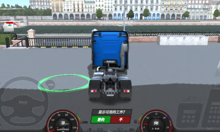 ŷ�޿���ģ����3���(����ģ����Ϸ)v0.5.5 �ٷ�����