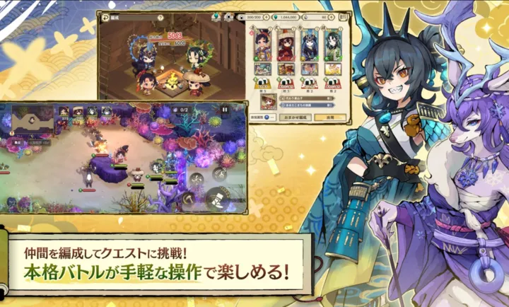 ����֮�D����������Ѳ��̷2026���°汾v1.0.2 ��׿��