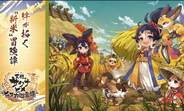 ����֮�D����������Ѳ��̷2026���°汾v1.0.2 ��׿��