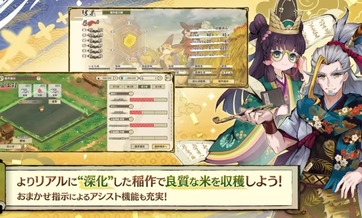 ����֮�D����������Ѳ��̷2026���°汾v1.0.2 ��׿��