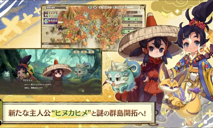 ����֮�D����������Ѳ��̷2026���°汾v1.0.2 ��׿��