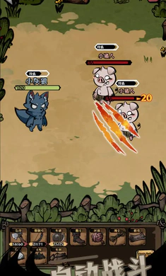 ��ԭ�Ѵ�(�����ԭ�ؽ���Ϸ)v1.0 �ٷ�����