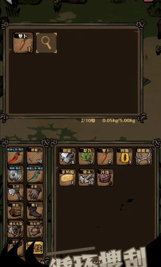 ��ԭ�Ѵ�(�����ԭ�ؽ���Ϸ)v1.0 �ٷ�����