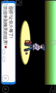 �ڴ�����-����2026���ذ�װv1 ��׿��