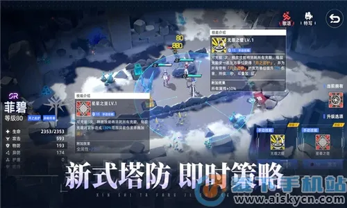 �쳾�������ƽ��v1.37.130930 �ֻ���