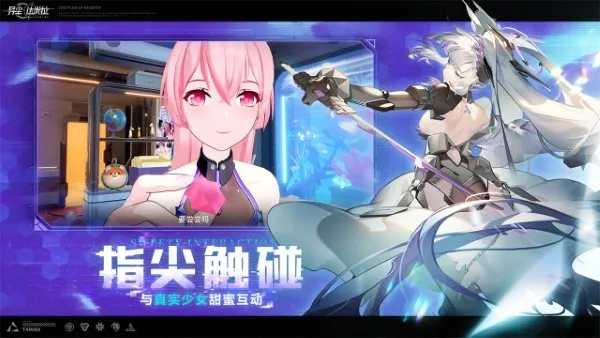 �쳾�������ƽ��v1.37.130930 �ֻ���