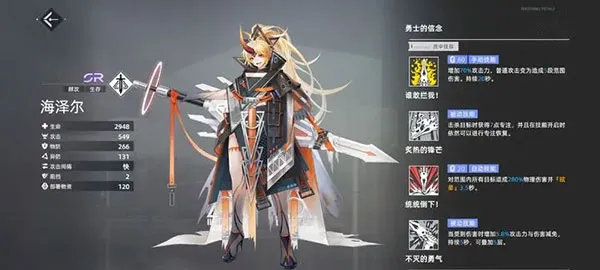 �쳾�������ƽ��