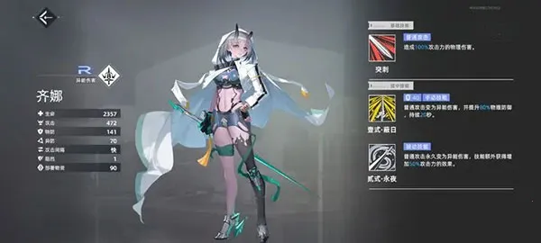 �쳾�������ƽ��