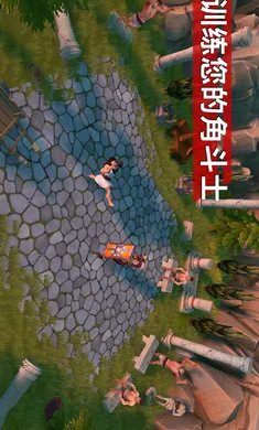 �Ƕ�ʿ����������(����������Ϸ)v1.36.14 �ٷ�����