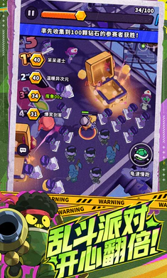 �����ɣ���³(��³�����Ϸ)v0.5.0130.01 �ֻ���