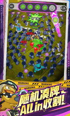 �����ɣ���³(��³�����Ϸ)v0.5.0130.01 �ֻ���