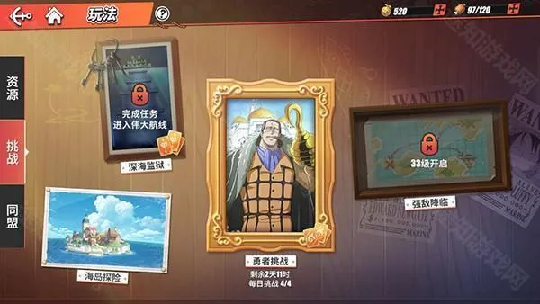 ��������Ѫ����2026����