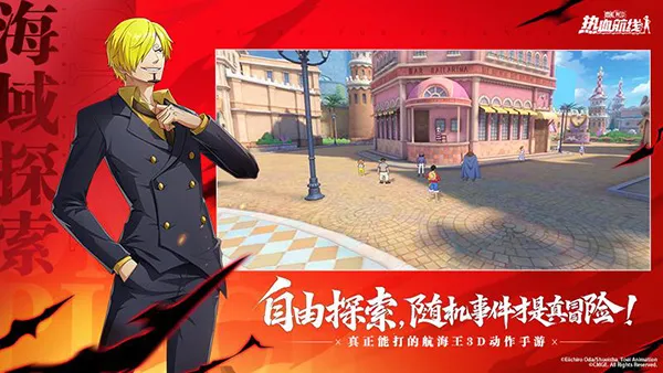 ��������Ѫ����2026����v1.26.1 �ֻ���