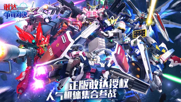 �Ҵ�����Ծ�b��2026�ٷ����°汾v9.0.0 �ٷ�����