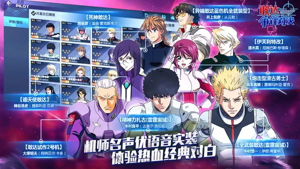 �Ҵ�����Ծ�b��2026�ٷ����°汾v9.0.0 �ٷ�����