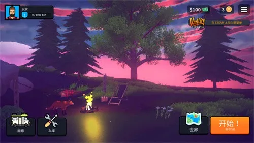 ��������ģ������Ϸv0.4.5 �ֻ���