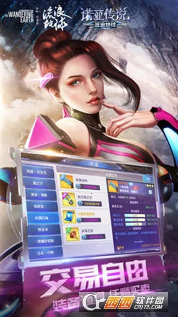 ������������v2.9.5 ��Ѱ�