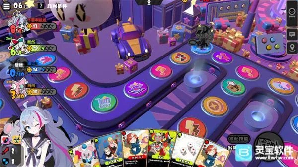 �����ɶ�(�����ɶ���Ϸ)