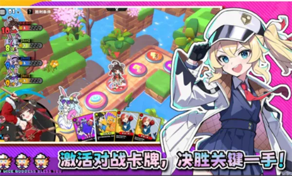 �����ɶ�(�����ɶ���Ϸ)v3.0.1 �ֻ���