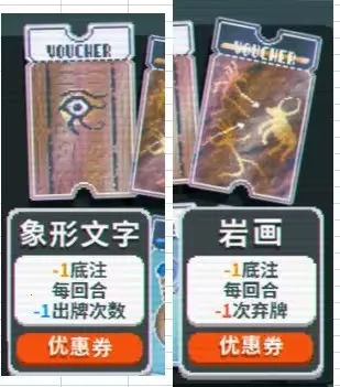 С����balatro��׿��