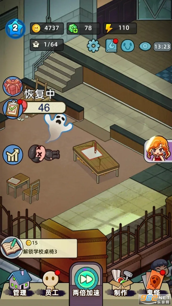 �͹����ռǲ�������v1.0.7 ��׿��