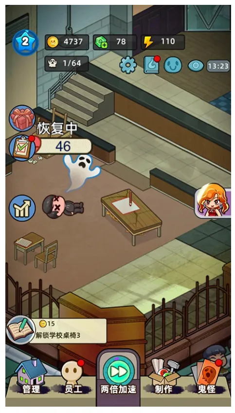 �͹����ռǲ�������v1.0.7 ��׿��