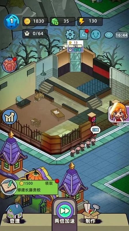 �͹����ռǲ�������v1.0.7 ��׿��