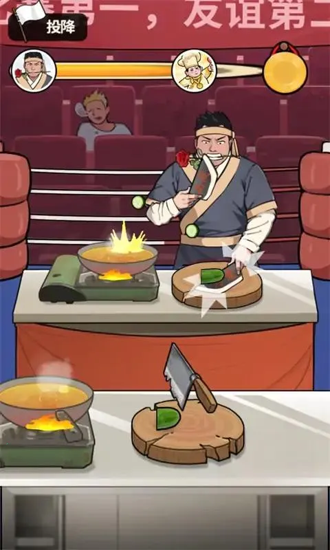 ��ʳ���ж������v1.0.8 �ٷ�����