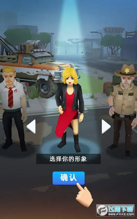 ĩ�մ���ƽ��������ʯv1.2.1 �ٷ�����