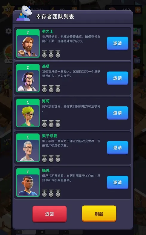 ĩ�մ���ƽ��������ʯv1.2.1 �ٷ�����