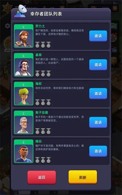 ĩ�մ���ƽ��������ʯ