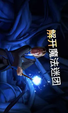 �������أ������ִ�֮�����ò˵���(ħ��ð����Ϸ)v6.9.3 �ٷ�����