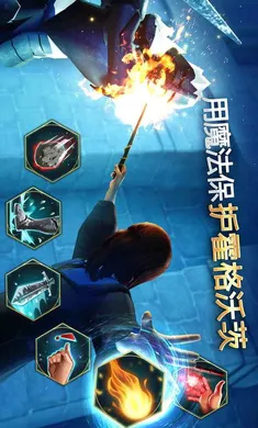 �������أ������ִ�֮�����ò˵���(ħ��ð����Ϸ)v6.9.3 �ٷ�����