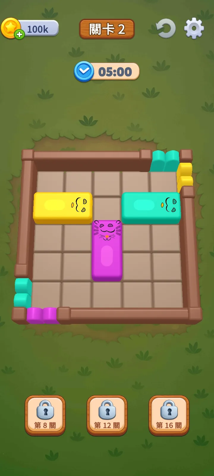 ũ����������(ũ������������Ϸ)v2.5.4 ��Ѱ�