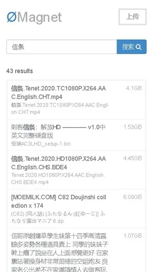 �޼�����Omega2026����v4.14.00 �ֻ���