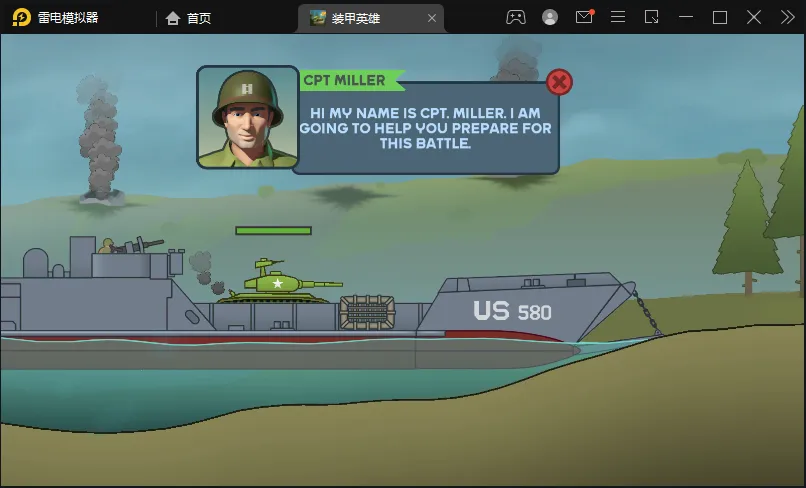 װ��Ӣ��MOD���ײ˵��������°�v1.5.35.06585 ��׿��