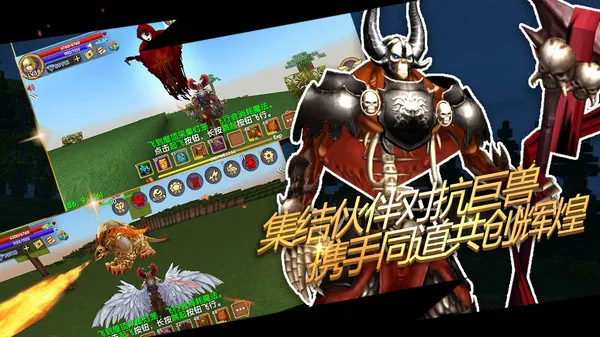 ������Ĺ����ƽ�������޸���v16.5.0.1 ��׿��