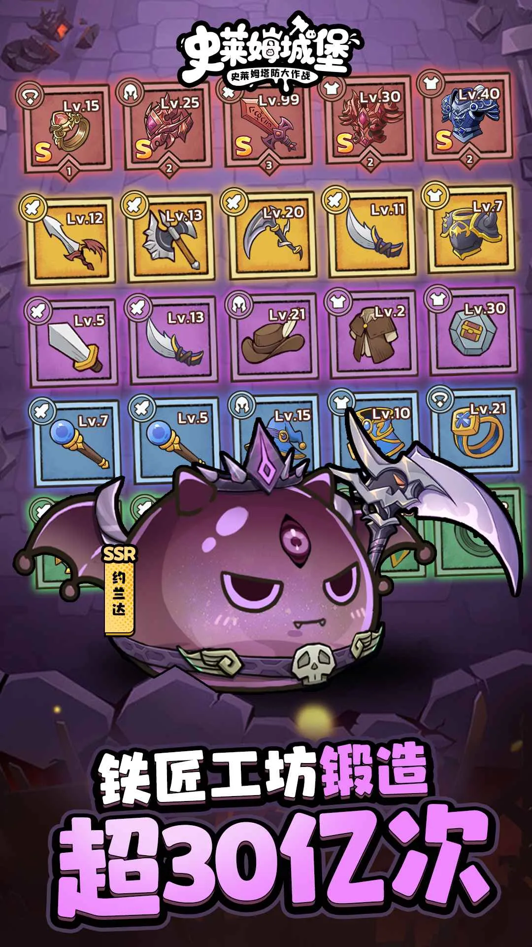 ʷ��ķ�Ǳ��ƽ��v2.5.6 �ٷ�����