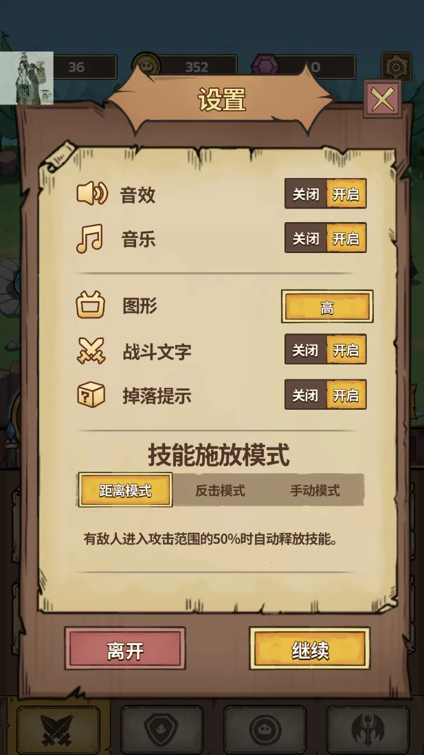 ʷ��ķ�Ǳ��ƽ��v2.5.6 �ٷ�����