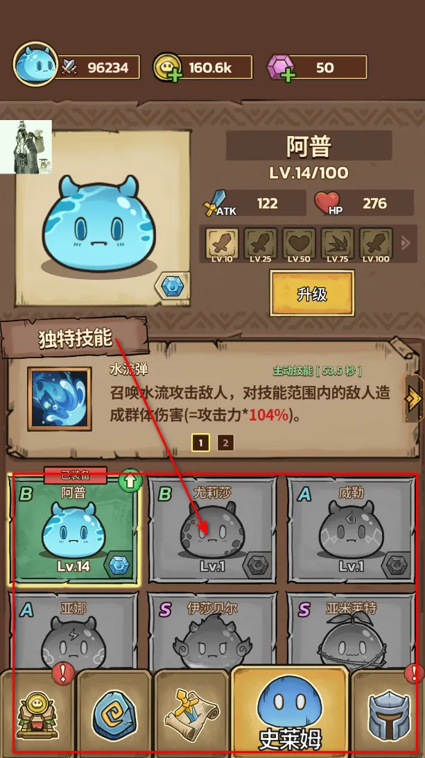 ʷ��ķ�Ǳ��ƽ��