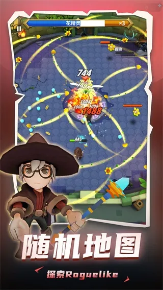 ���³�����ʿ�ƽ��v1.0.013 �ֻ���