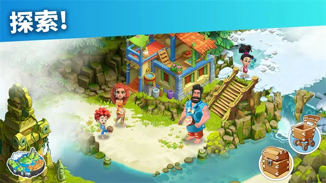 ��ͥ��ƻ�������ذ�װv2025111.1.67287 �ٷ�����